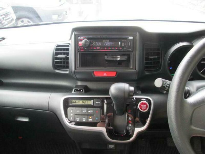 N BOX