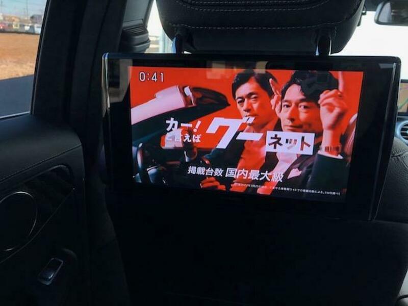 C-CLASS