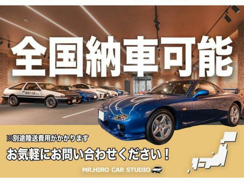 FAIRLADY Z