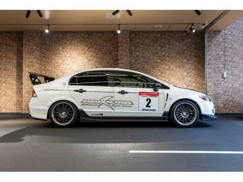 CIVIC