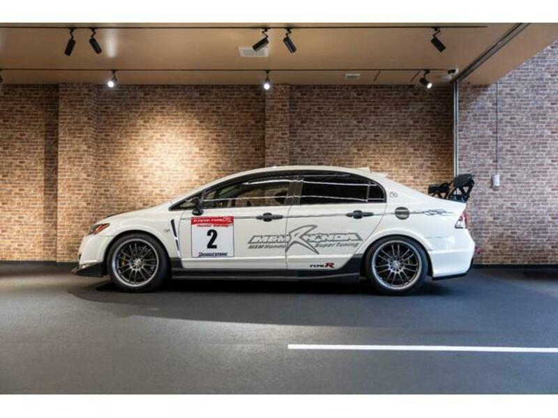 CIVIC