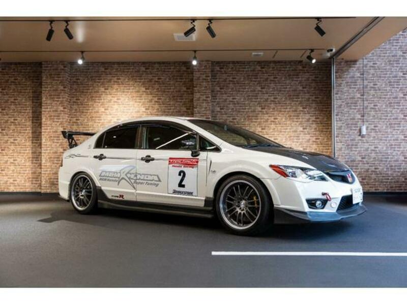 CIVIC