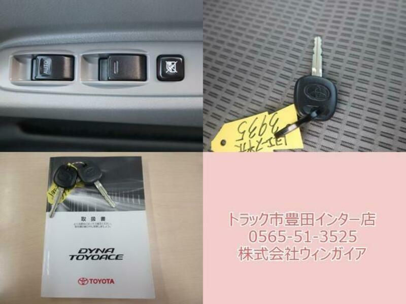 TOYOACE