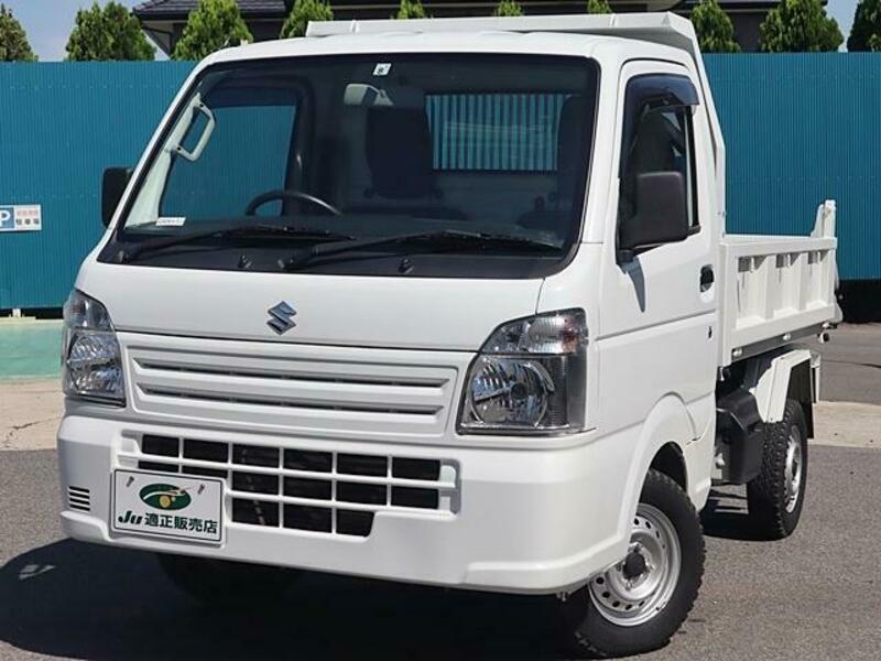 CARRY TRUCK