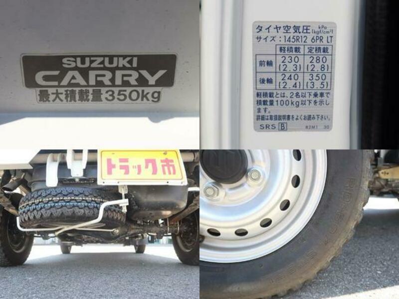 CARRY TRUCK