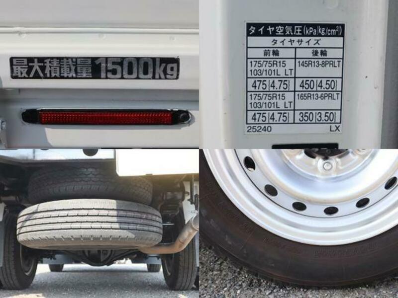TOYOACE