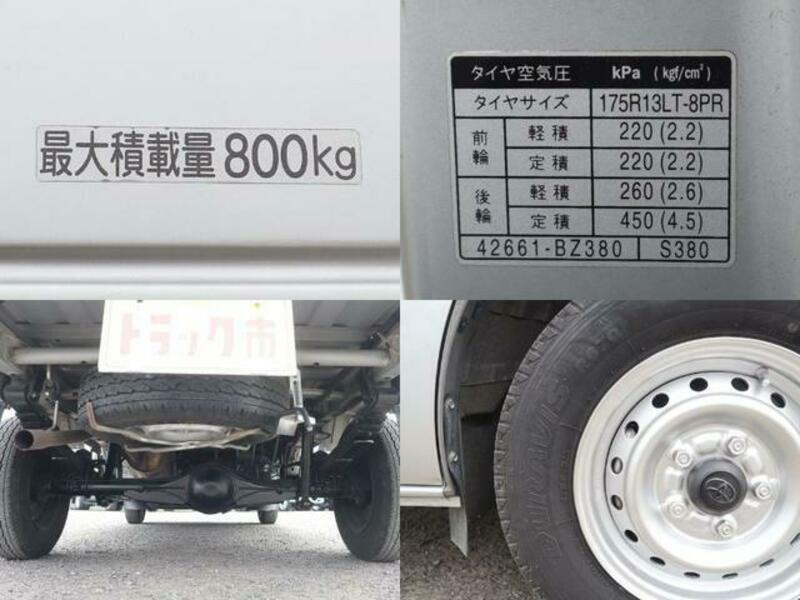 LITEACE TRUCK