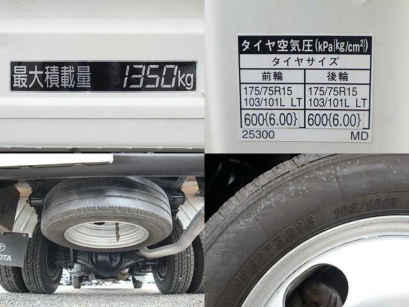 TOYOACE