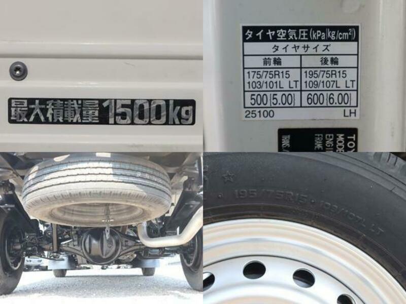 TOYOACE