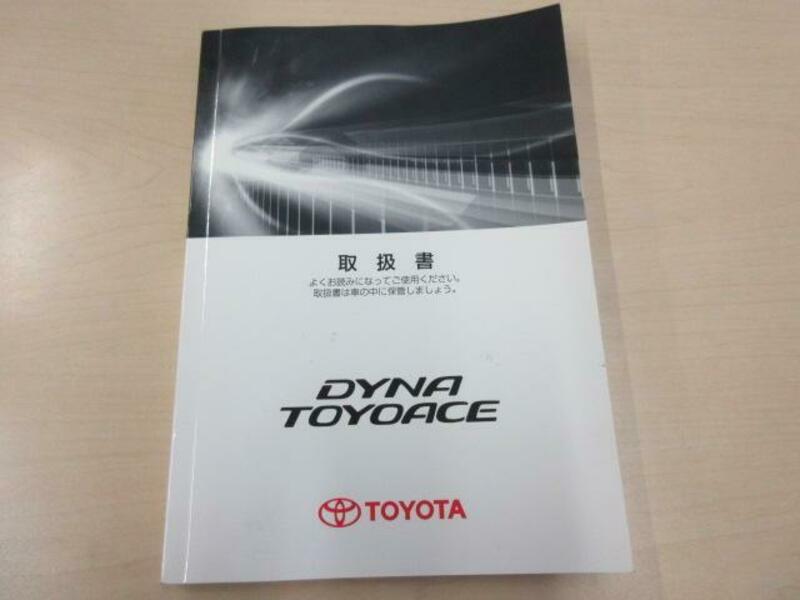 TOYOACE