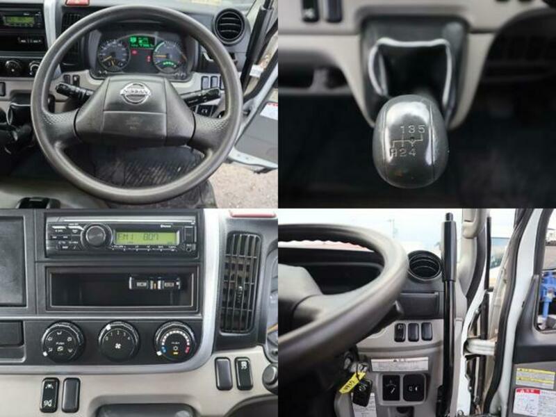 NT450 ATLAS