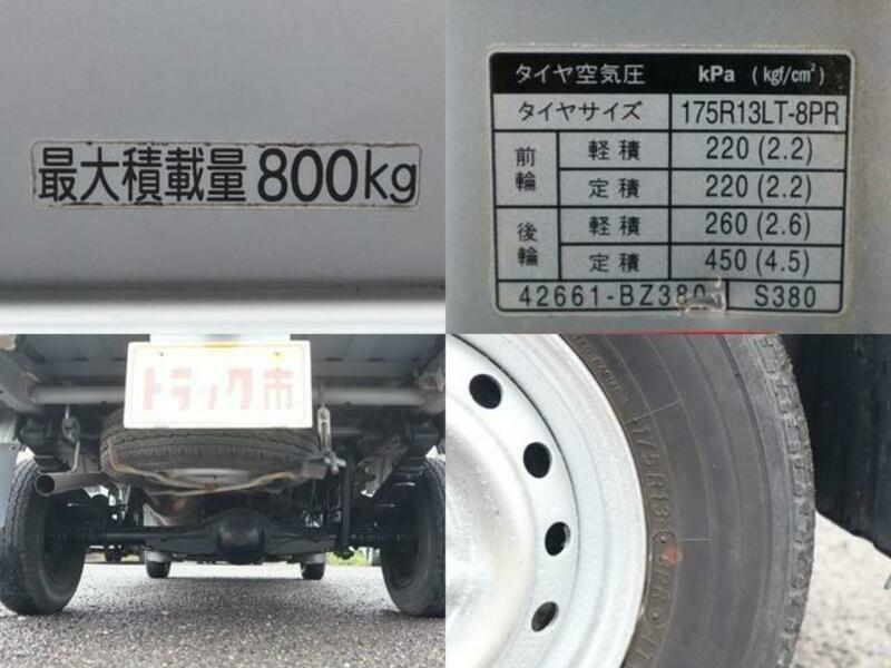 LITEACE TRUCK