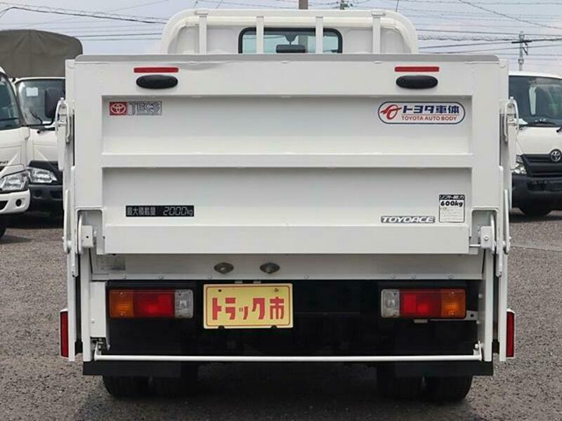 TOYOACE