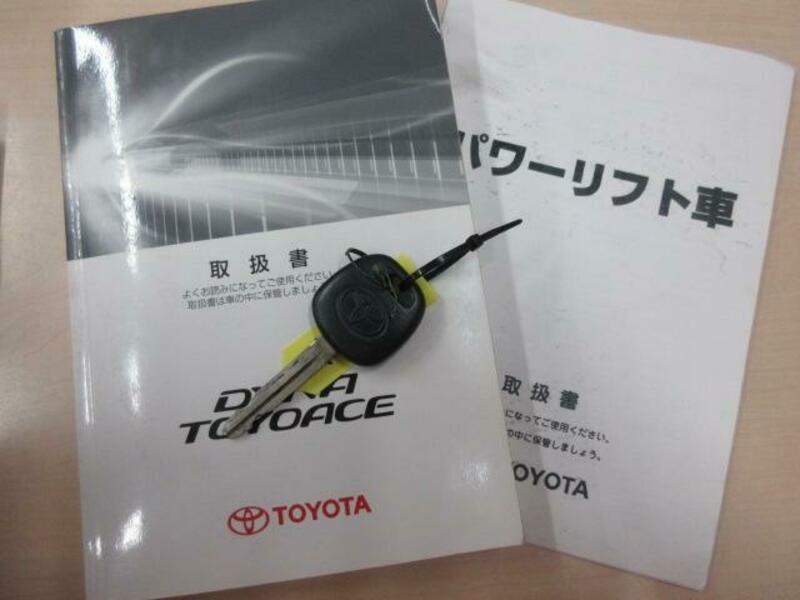 TOYOACE