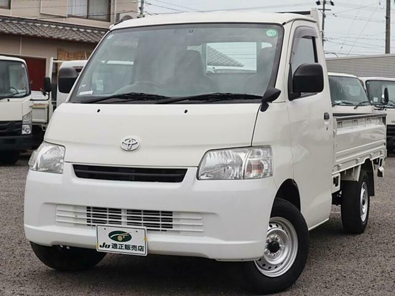 TOWNACE TRUCK
