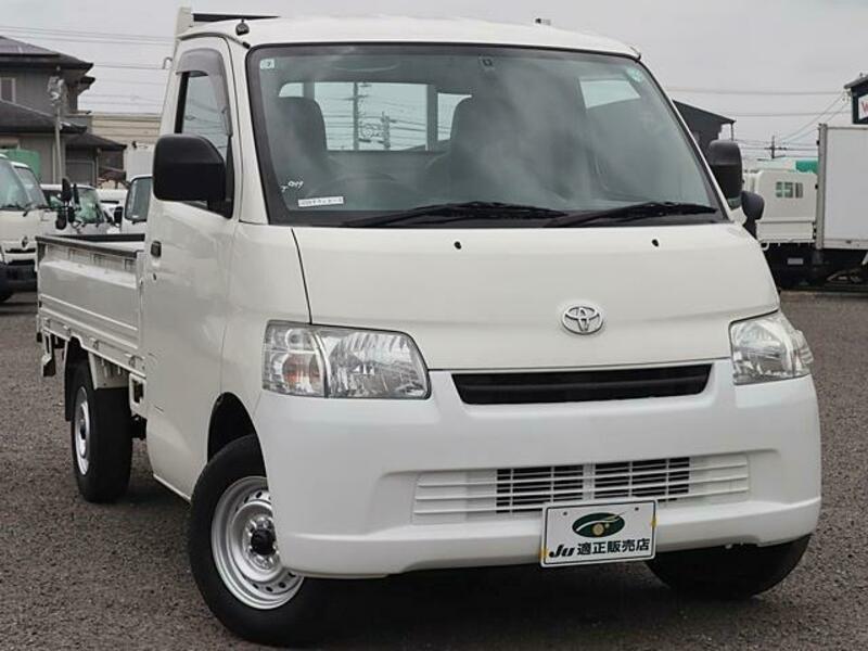 TOWNACE TRUCK
