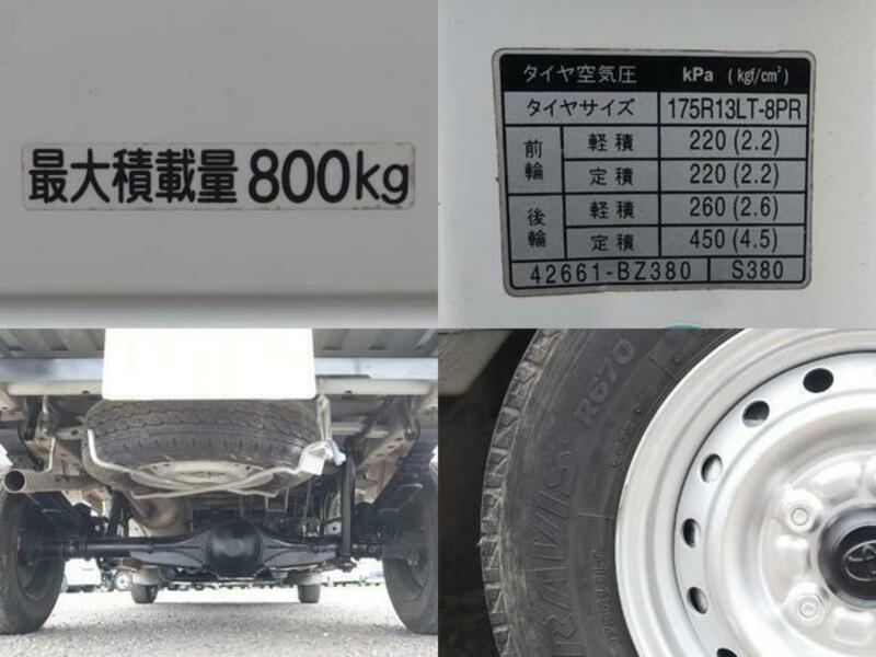 TOWNACE TRUCK