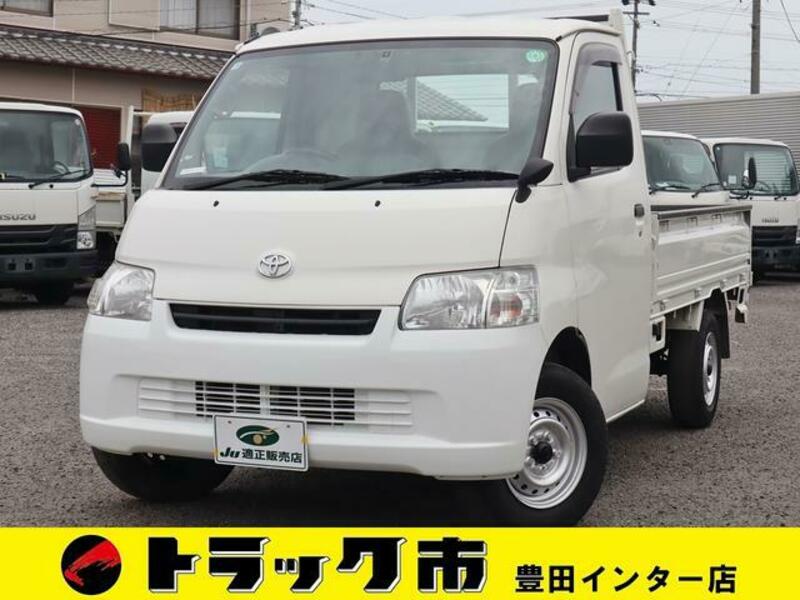 TOYOTA TOWNACE TRUCK