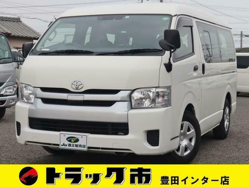 TOYOTA HIACE WAGON