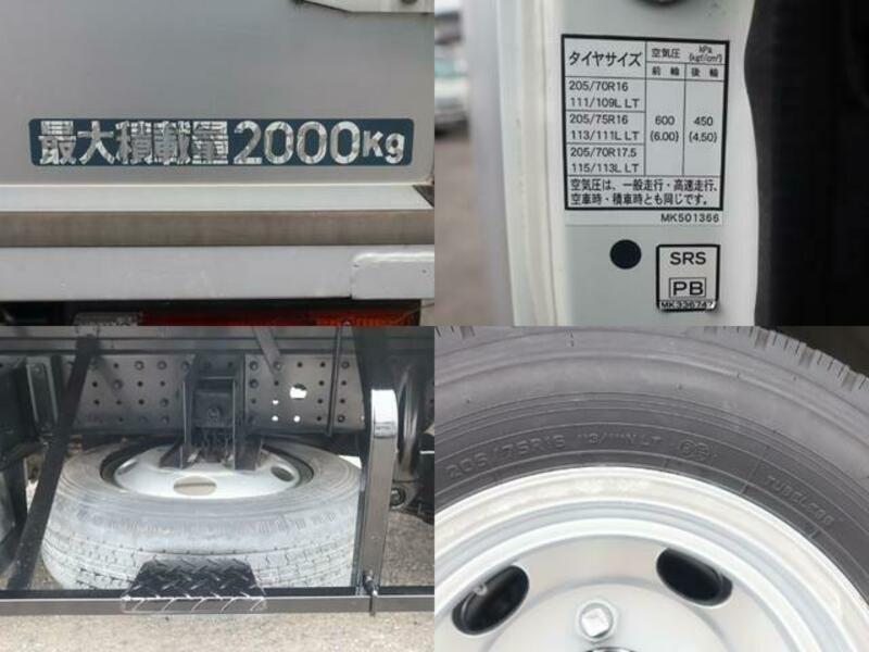 NT450 ATLAS