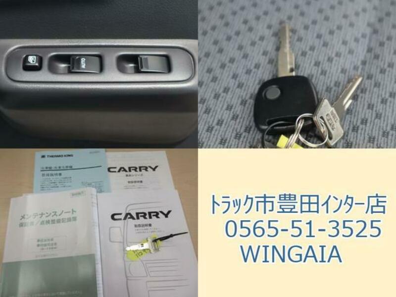 CARRY TRUCK