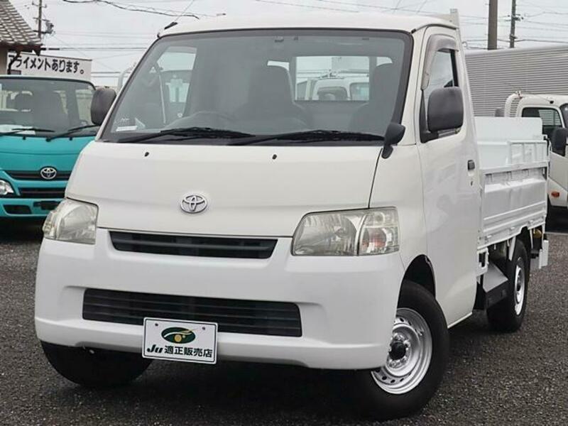 TOWNACE TRUCK