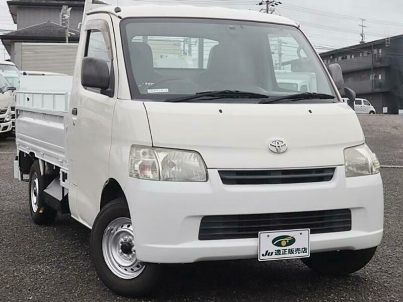 TOWNACE TRUCK