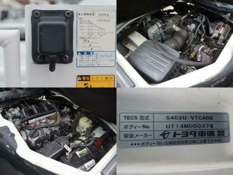 TOWNACE TRUCK