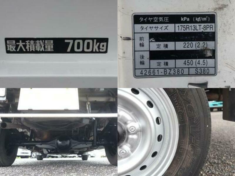 TOWNACE TRUCK