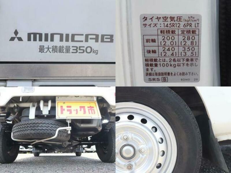 MINICAB TRUCK