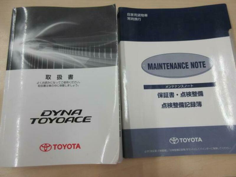 TOYOACE