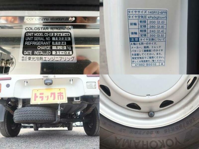 HIJET TRUCK