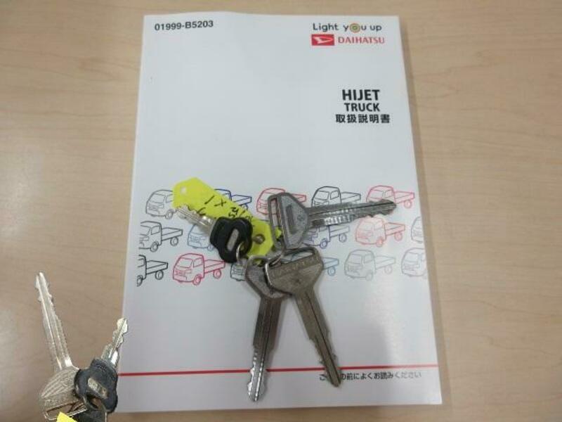 HIJET TRUCK