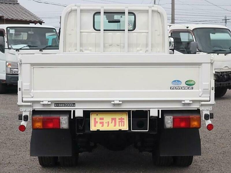TOYOACE