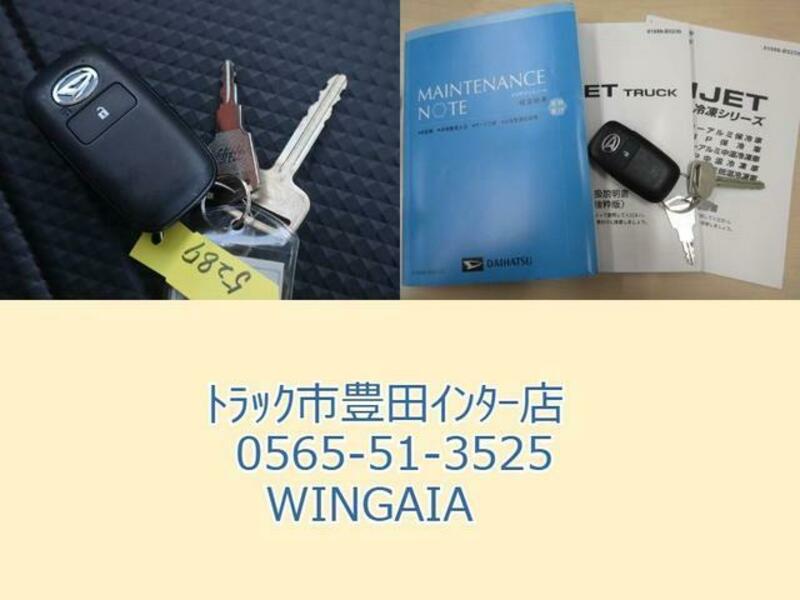 HIJET TRUCK