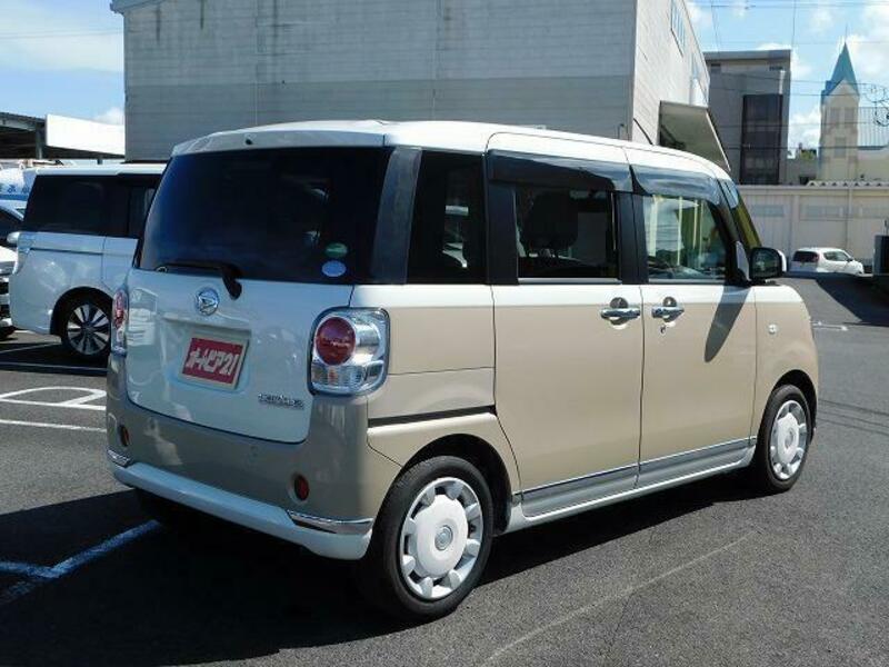 MOVE CANBUS