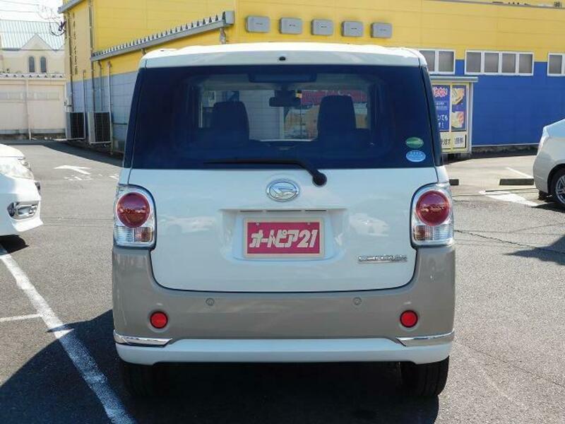 MOVE CANBUS