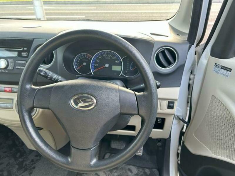 TANTO EXE