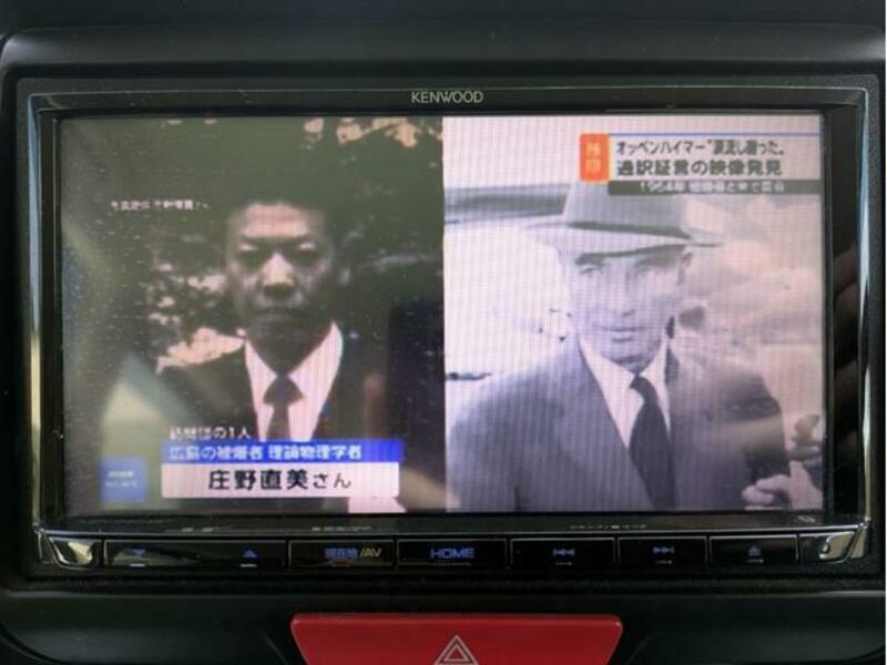 N BOX