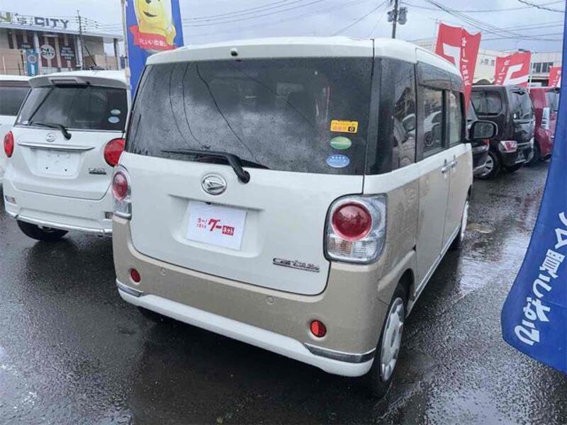 MOVE CANBUS