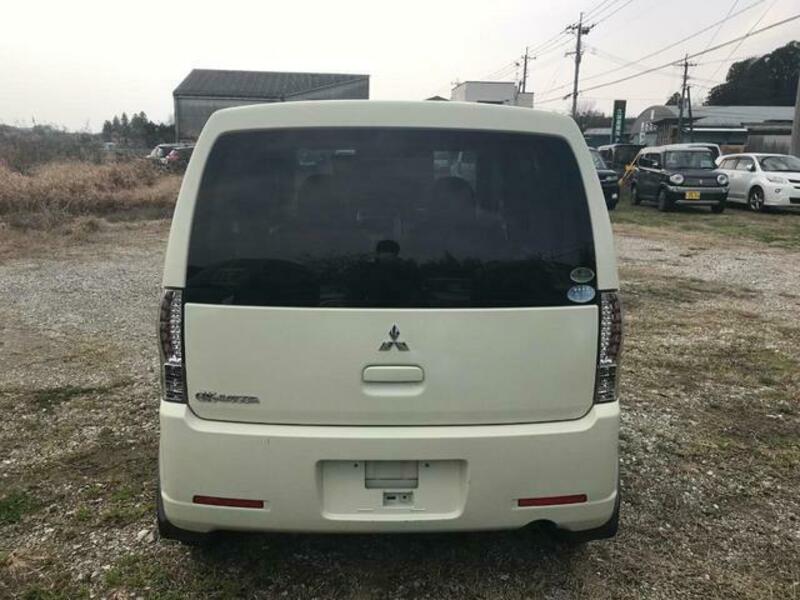 EK WAGON