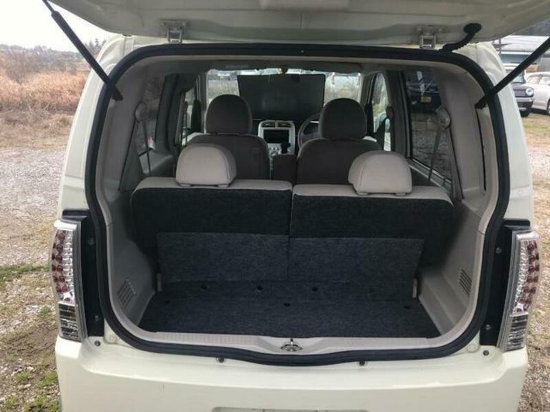 EK WAGON