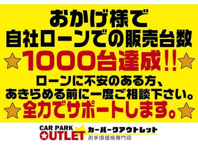 NOTE