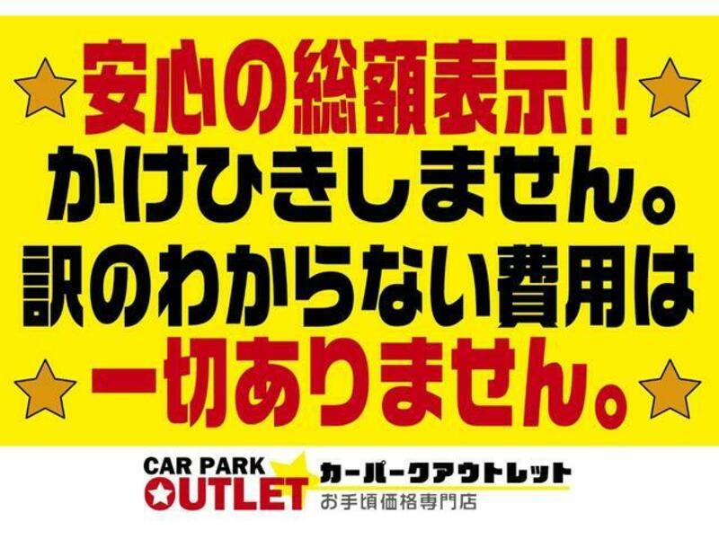 NOTE