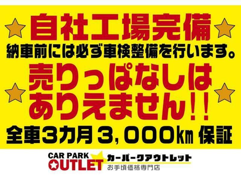 NOTE