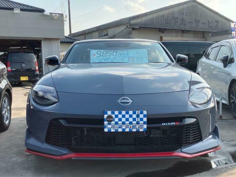 FAIRLADY Z