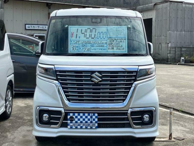 SPACIA CUSTOM