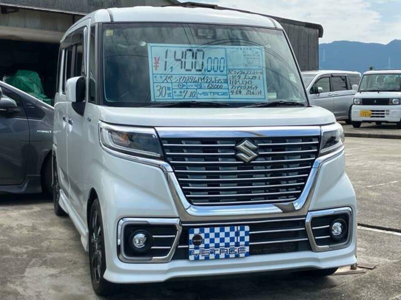 SPACIA CUSTOM