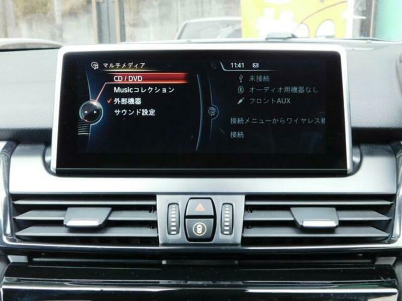 2 SERIES