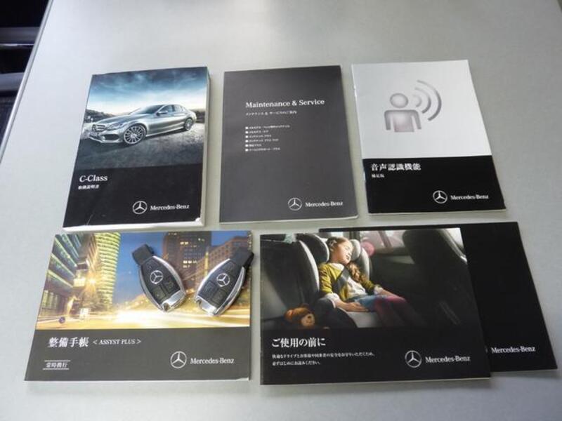 C-CLASS